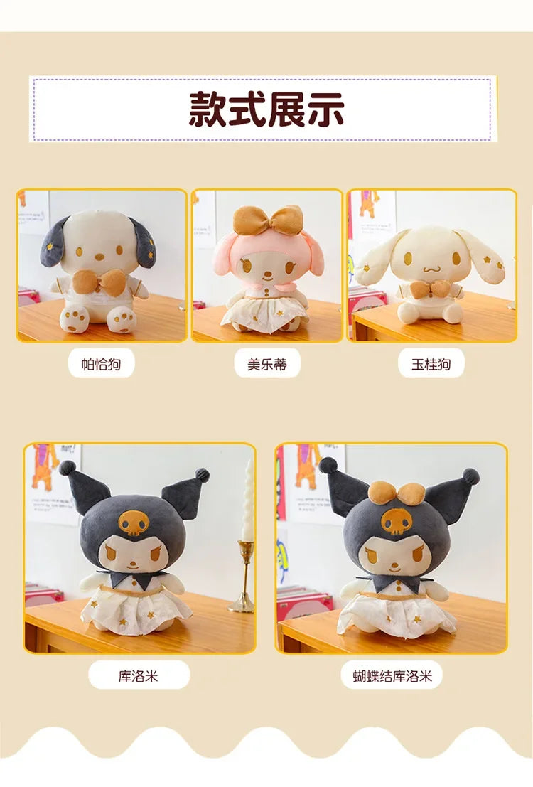 Cute Character Plush Stuffed Doll Cushion Toy