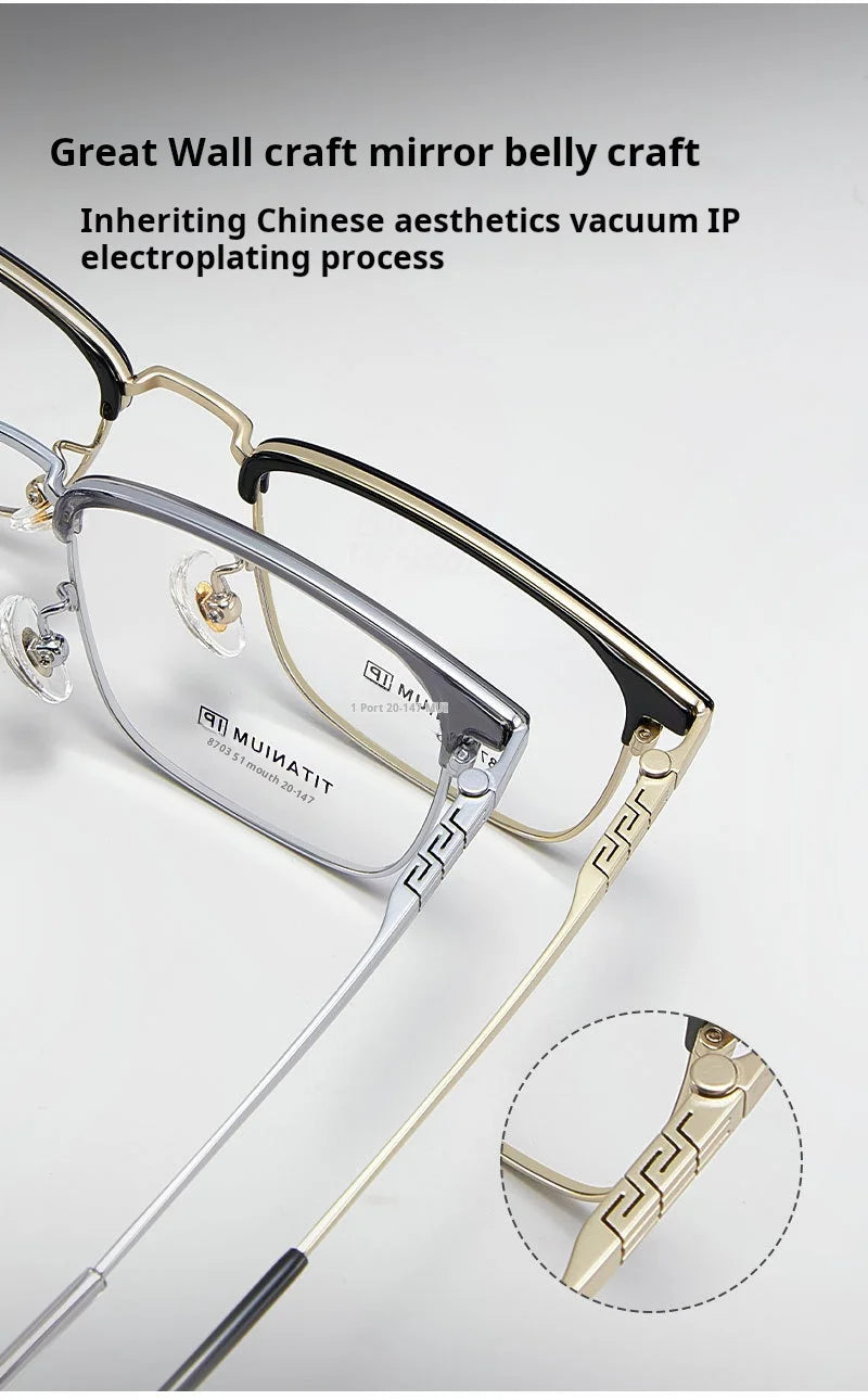 Retro Square Lightweight Titanium Eyeglasses Frames