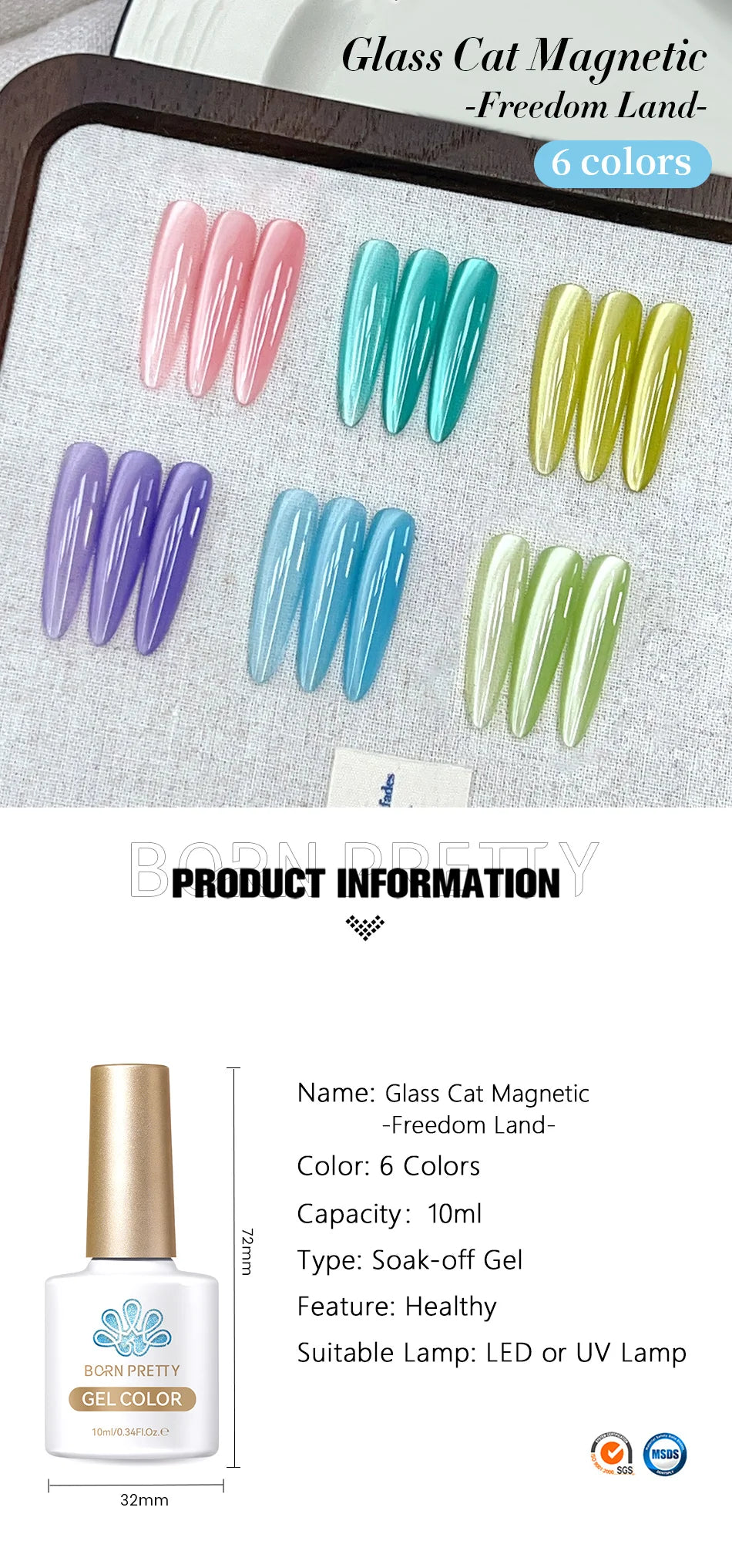 10ml Pink Glass Bead Cat  Gel Nail Polish Spring Moonlight Jelly Crystal Semi Permanent Soak Off Manicure