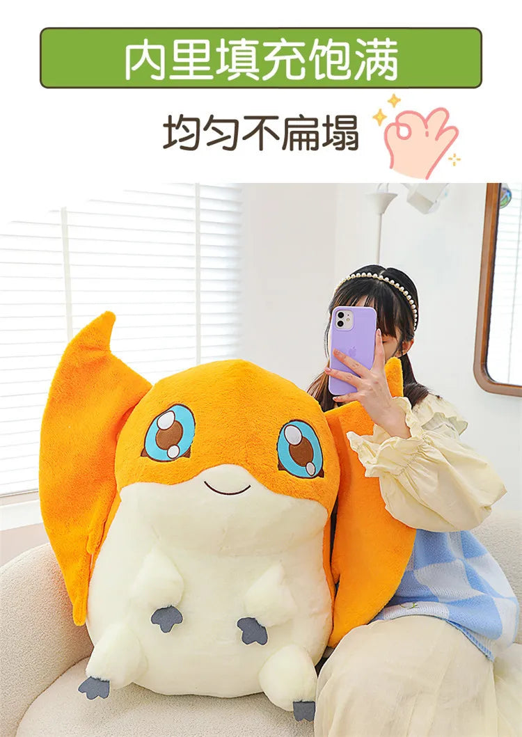 Cute Digital Beast Plush Toy Soft Cuddly Pillow