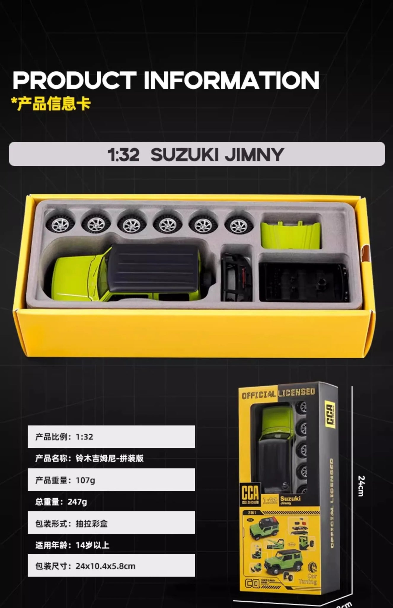 CCA 1:32 Suzuki Jimny Assembly Edition Alloy Diecast Model Assemble Car Toy Ornaments Decorative Trendy Ornament