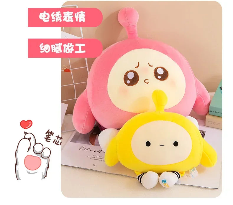 Kawaii Egg Party Oversize Plush Doll Plush Toys Children Soft Stuffed Pillow Doll Room Decoration Children's Girls Birthday Gift