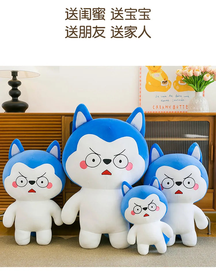 Kawaii Husky Character Plush Stuffed Doll Toy