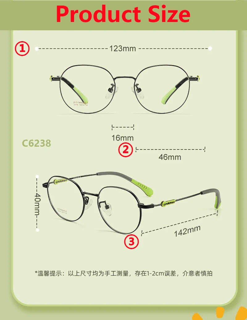 Kids Beta Titanium Lightweight Eyeglasses Frame