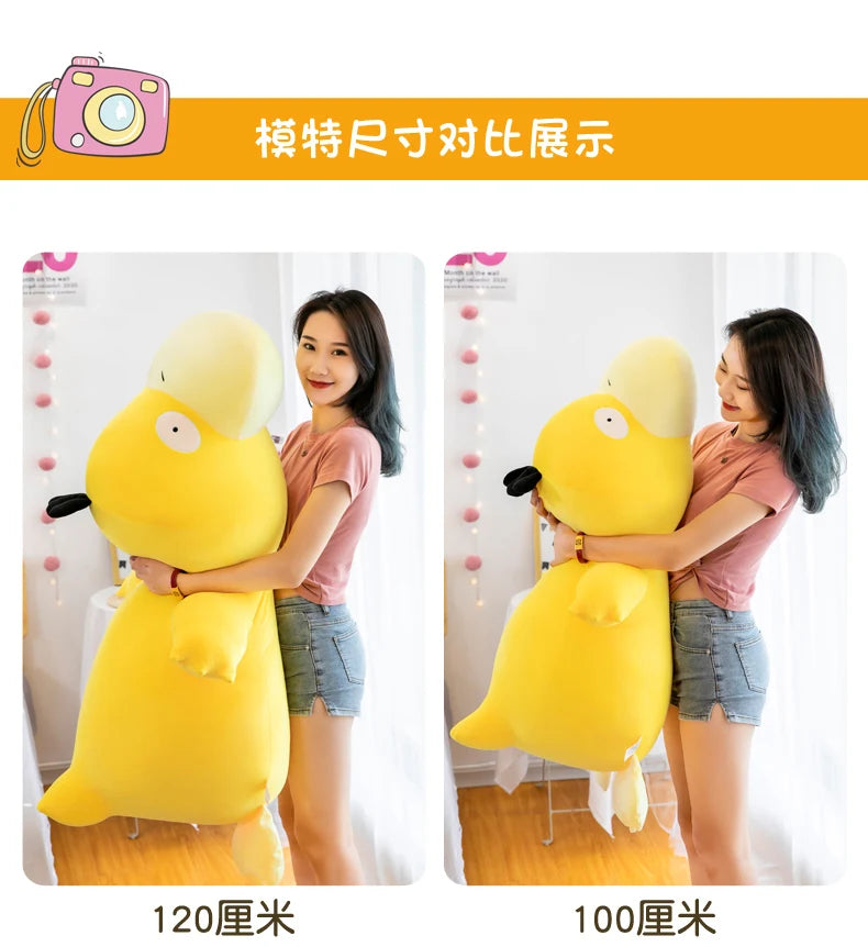 Psyduck Plush Stuffed Animal Lying Down Soft Pillow