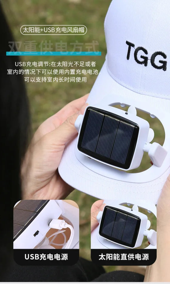 Wide Brim Solar Fan Hat With Detachable Fan