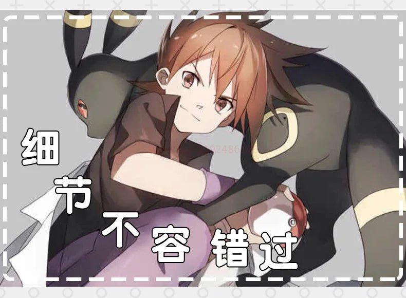 60cm Large Anime Creature Plush Pillow Soft Stuffed Doll