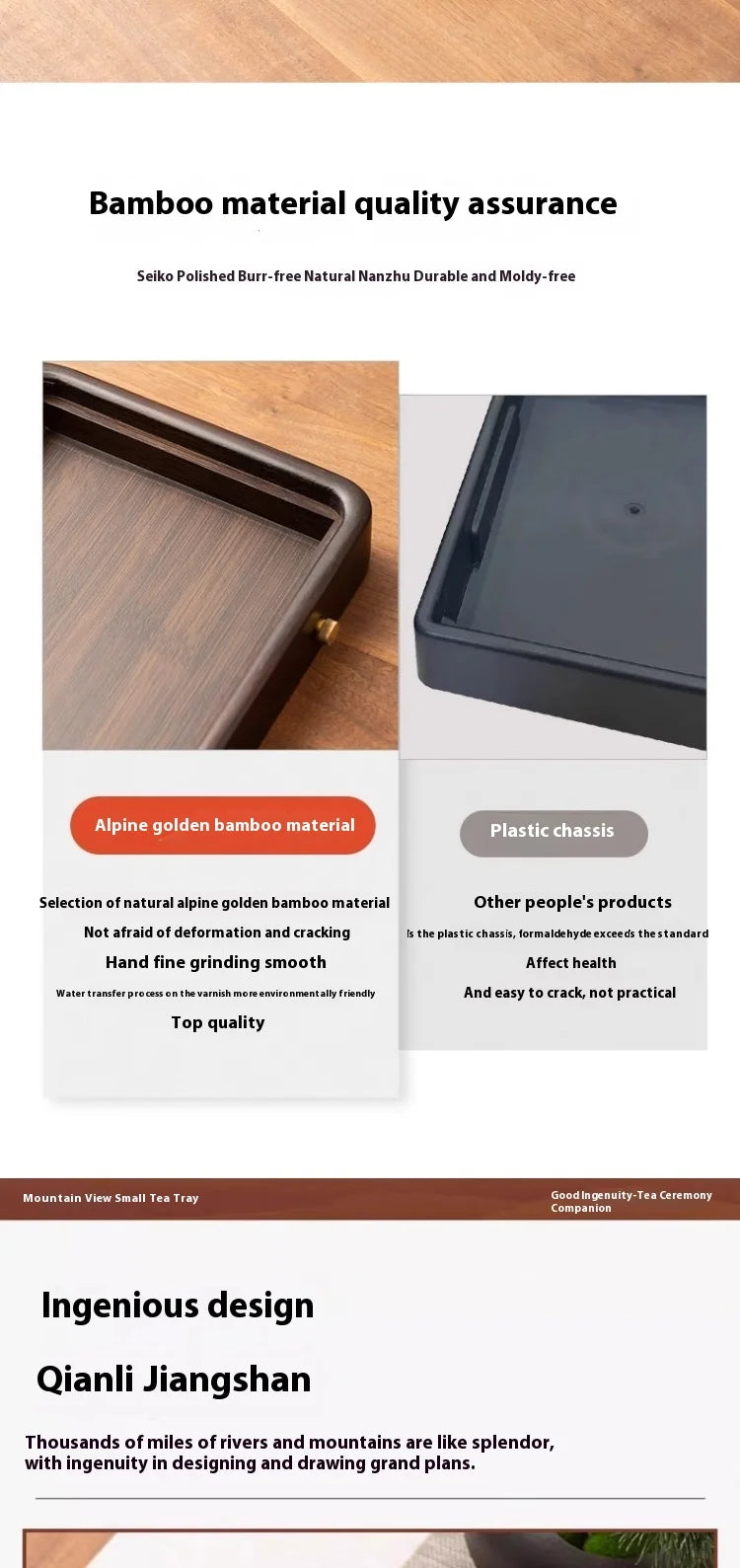 Household Portable Bamboo Tea Tray 48CM Tea Ceremony Wooden Tray Coffeeware Teaware Serving Tray For Chaban Tea Table