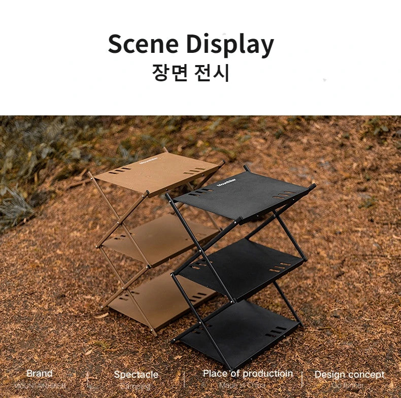 Three-tier Rack Outdoor Storage Shelf Folding Shelf Portable Camping Picnic BBQ Storage Rack Garden Foldable Table