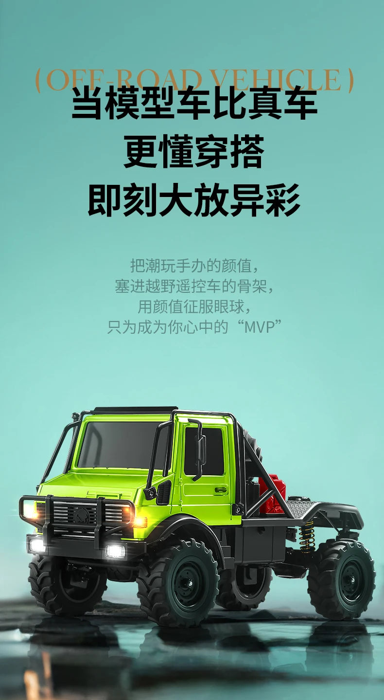 112 Scale Four Wheel Drive RC Off Road Climbing Car