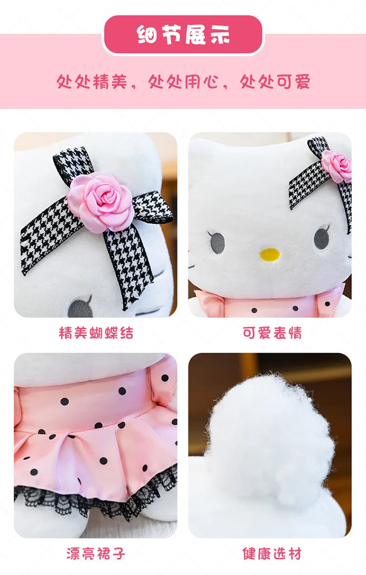 Cute Cat Character Plush Stuffed Doll Toy