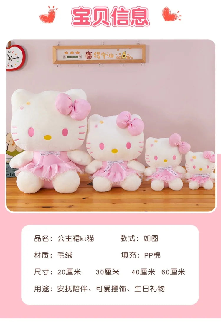 Princess Dress Cat Character Plush Stuffed Doll Toy