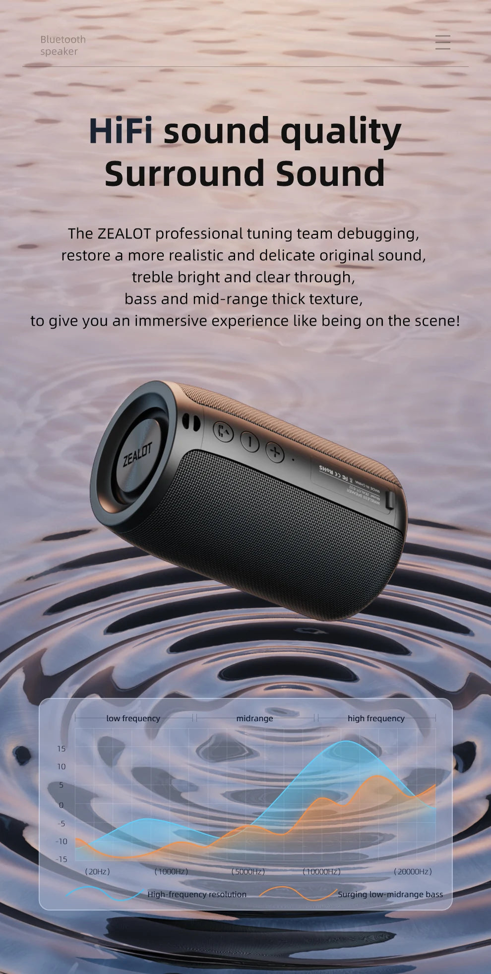 ZEALOT-S32 Portable Wireless Speaker Subwoofer Stereo Waterproof Powerful Column Outdoor Speakers Boom Box TF Card & AUX Audio