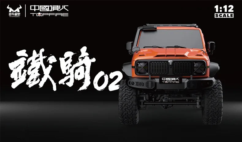 1 to 12 Scale 4WD Remote Control Off Road Climbing SUV