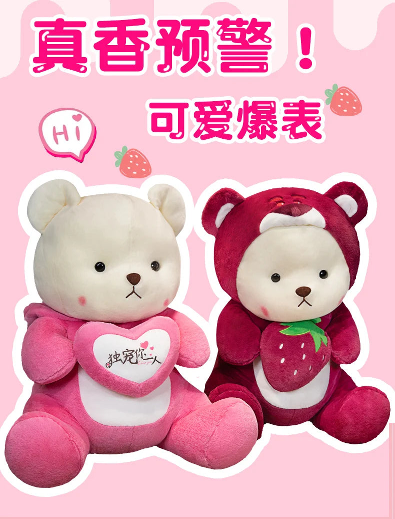 Pink Teddy Bear Plush Stuffed Animal with Cloth