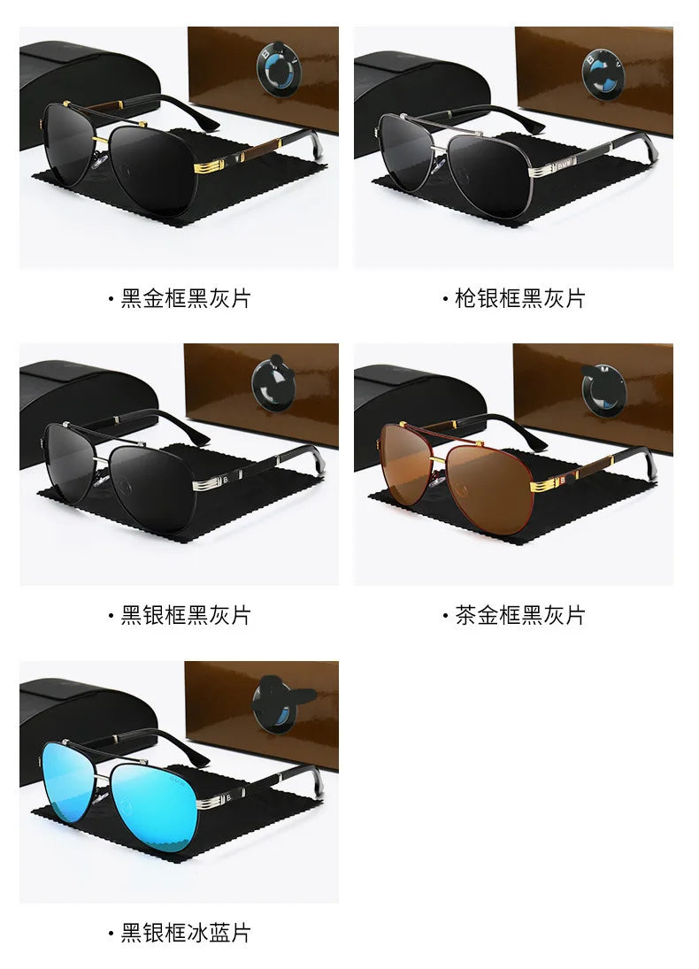 BWM Anti Glare UV400 High-End Men Retro Classic Polarized Sunglasses