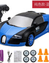 2.4G Drift Rc Car 4WD RC Drift Car Toy Remote Control GTR Model AE86 Vehicle Car RC Racing Car Toy for Children Christmas Gifts
