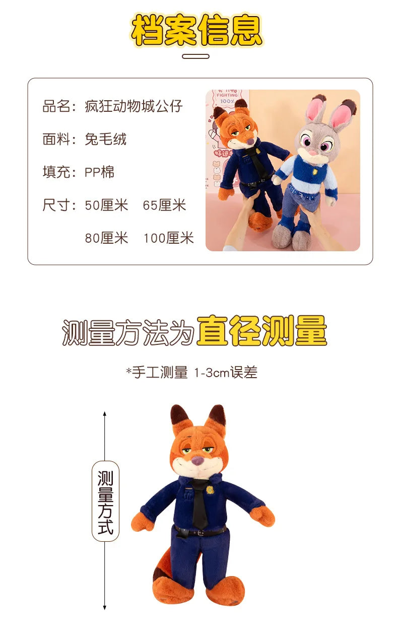 Kawaii Judy Hopps Plush Toy Nick Wilde Stuffed Doll From Zootopia Cute Rabbit Fox Doll Kids Birthday Xmas Gift for Children