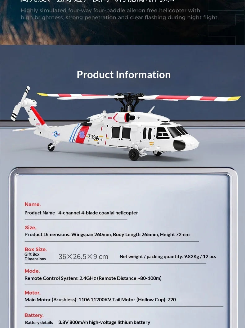 Remote Control Military Helicopter With Brushless Motor And Optical Flow Positioning