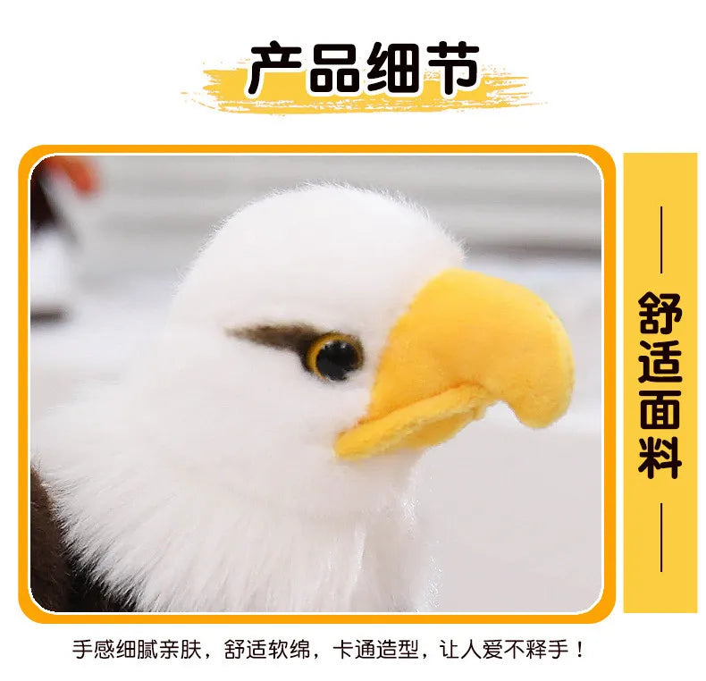 White Headed Eagle Plush Stuffed Animal Realistic Bird Model