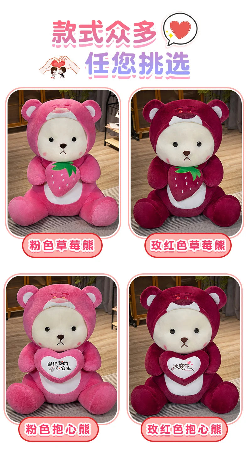 Pink Teddy Bear Plush Stuffed Animal with Cloth