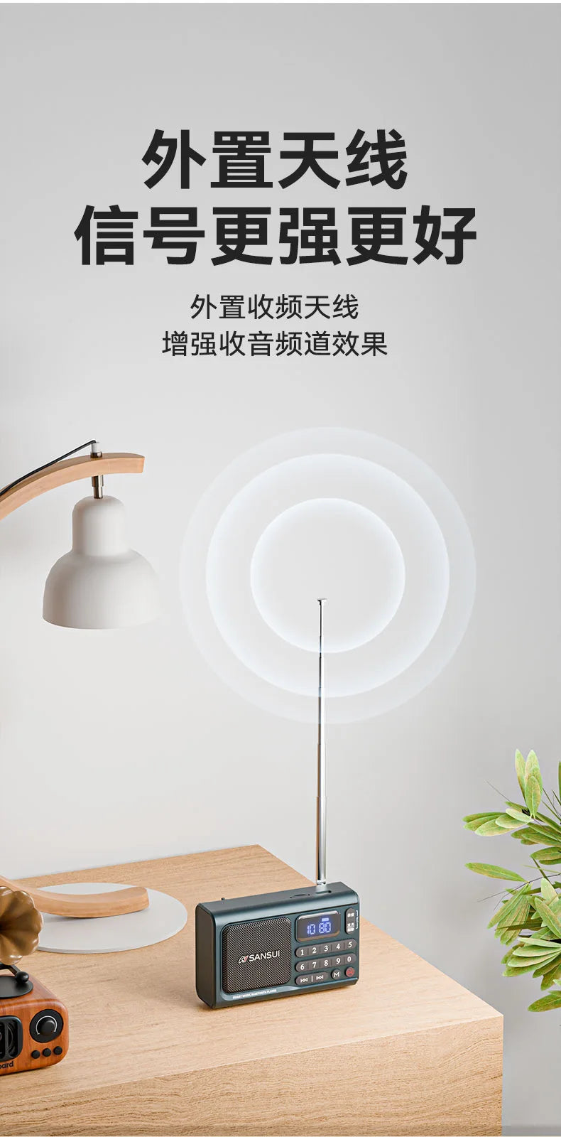 SANSUI F77 Wireless Bluetooth Speaker Gift for Elderly Portable FM Radio with TF Playback Voice Recorder Digital Music Play TF