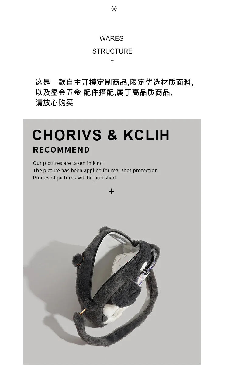 Cute Plush Dog Velvet Backpack Large Capacity Bag