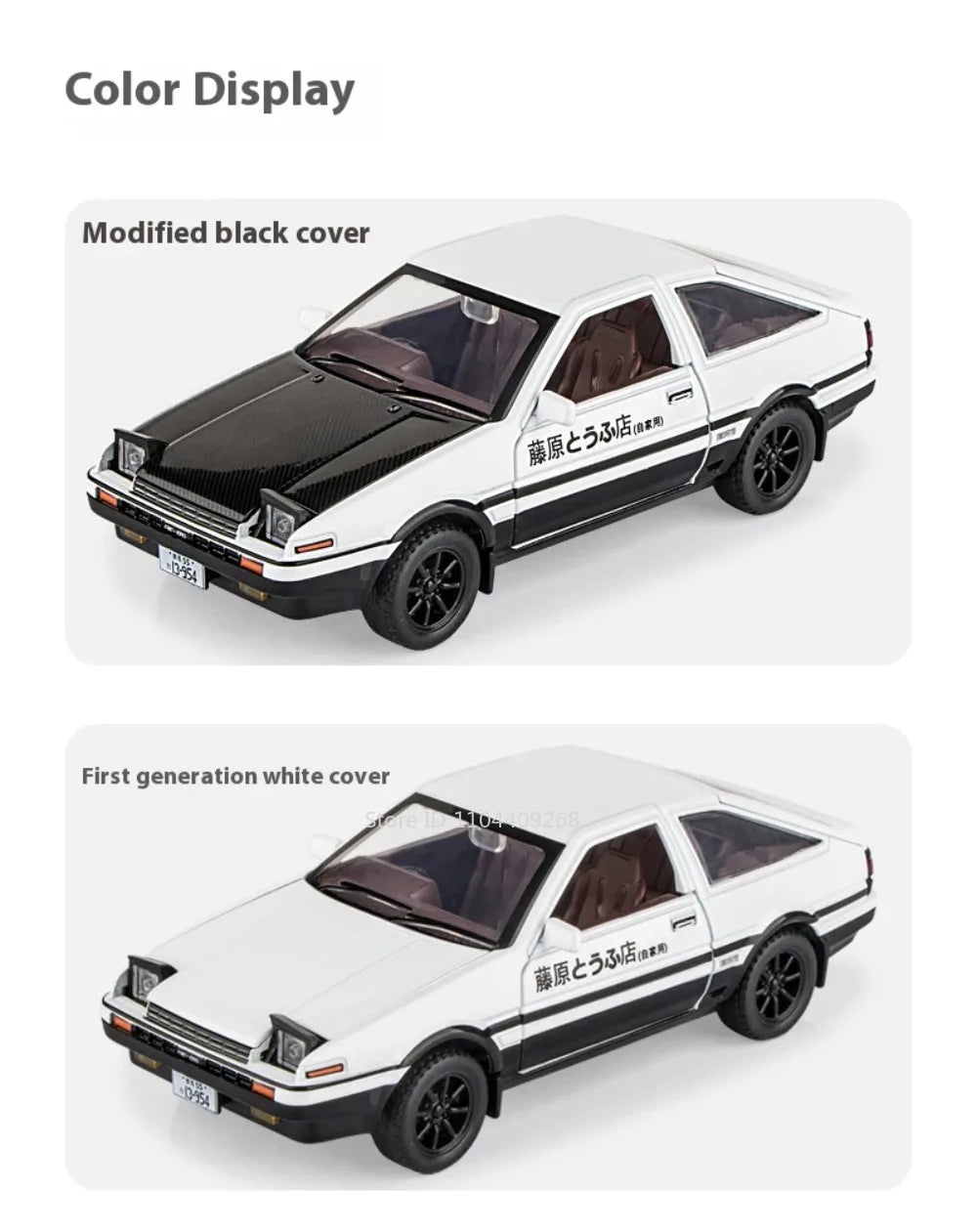1:30 Scale Initial D AE86 Toy Car Model Alloy Body Rubber Tire Shock Absorption Pull Back Simulation Vehicles Boys Birthday Gift
