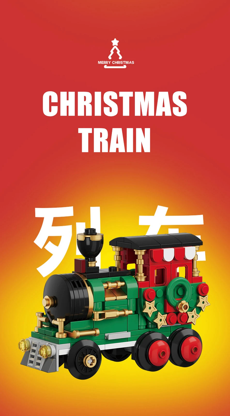 Merry Christmas Train Santa Claus Sleigh Carriage Christmas Tree Building Blocks Assembly Bricks Toys 's Xmas Gifts