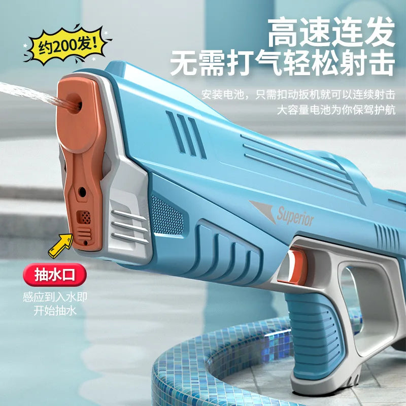 Automatic Summer Electric Toy Water Gun Induction Water Absorbing High-Tech Burst Pool Beach Outdoor Water Fight Toys