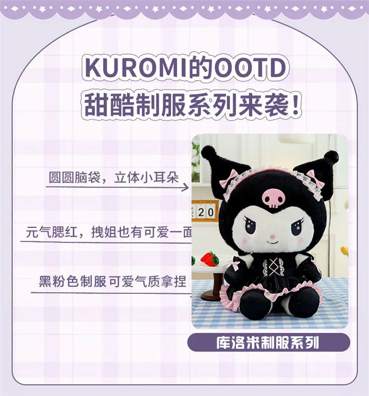 Hot Kawaii 60cm Dark Uniform Kuromi Plush Toy Cartoon Anime Sanrio Stuffed Doll Cute Kuromi Pillow for Kids Birthday Xmas Gift