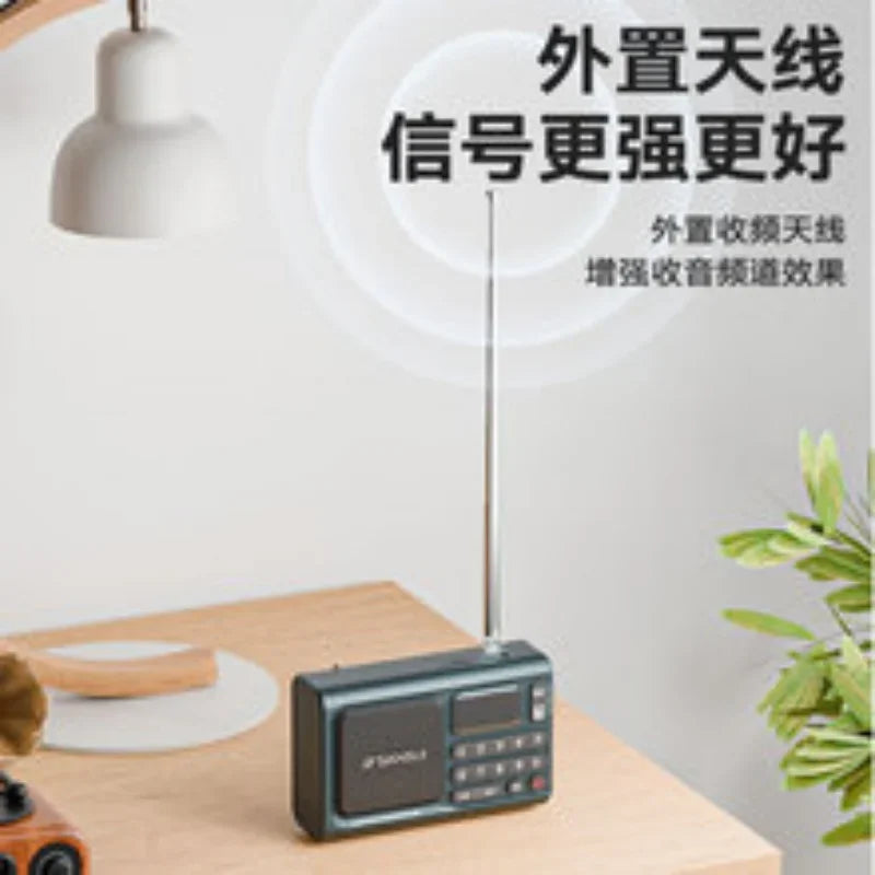 SANSUI F77 Wireless Bluetooth Speaker Gift for Elderly Portable FM Radio with TF Playback Voice Recorder Digital Music Play TF