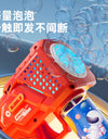 Electric Bubble Gun Astronaut Kids Toy Bubbles Machine Automatic Soap Blower with Light Summer Outdoor Party Games