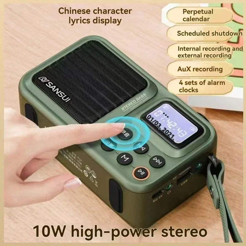 SANSUI F37 portable wireless Bluetooth speaker lyrics display subwoofer radio alarm clock timed shutdown digital song request