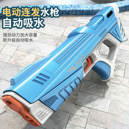 Automatic Summer Electric Toy Water Gun Induction Water Absorbing High-Tech Burst Pool Beach Outdoor Water Fight Toys