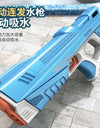 Automatic Summer Electric Toy Water Gun Induction Water Absorbing High-Tech Burst Pool Beach Outdoor Water Fight Toys
