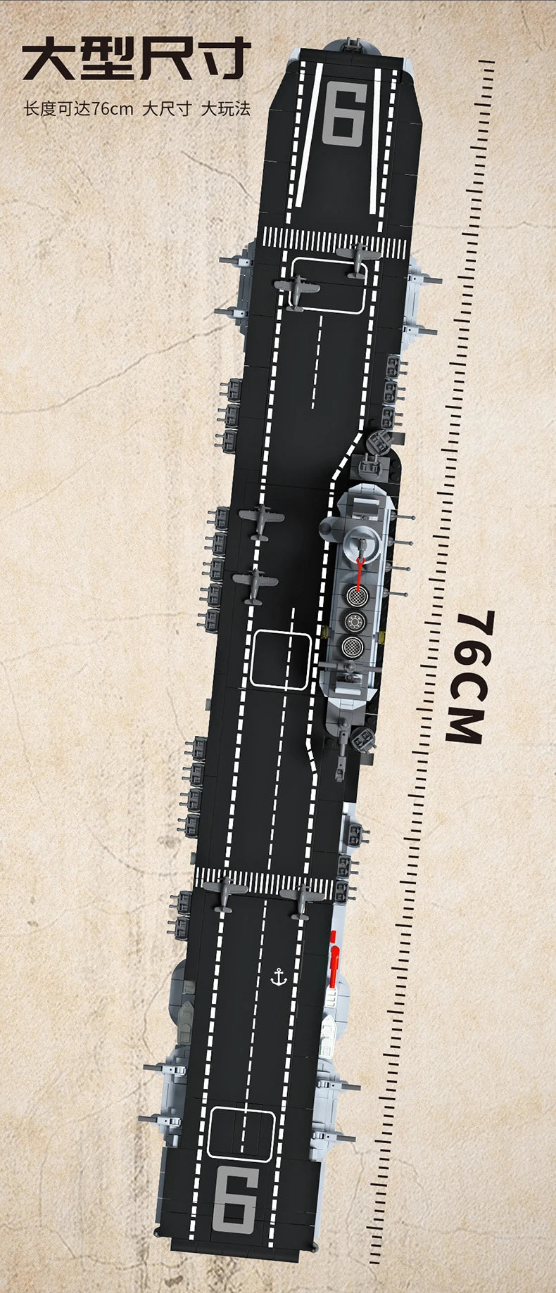 Military World War II Warship Battle Boat Building Blocks Sets The USS Enterprise CV-6 Bricks Toy For  Birthday Gift