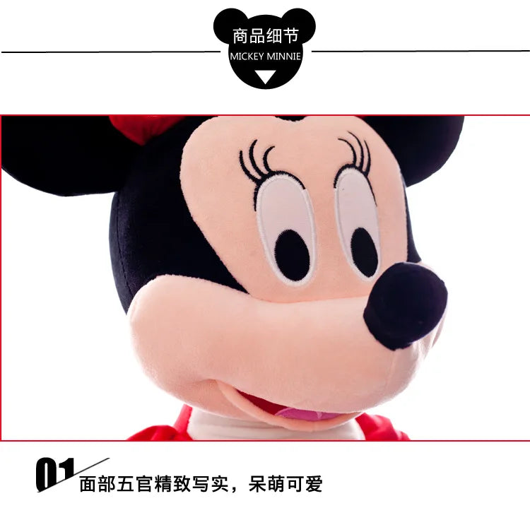 Disney 35/50cm Mickey Mouse Plush Toys Kawaii Anime Mickey Minnie Stuffed Plushies Models Decoration Doll for  Birthday Gift