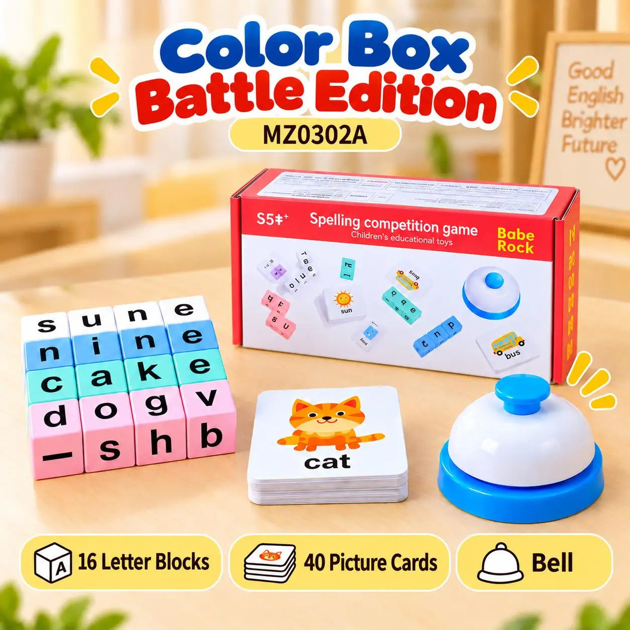 Wooden Alphabet Word Spelling Game with Flash Cards