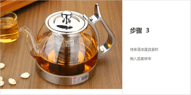 Heat Resistant Borosilicate Glass Teapot with Stainless Steel Infuser for Induction Cooker 1.2L