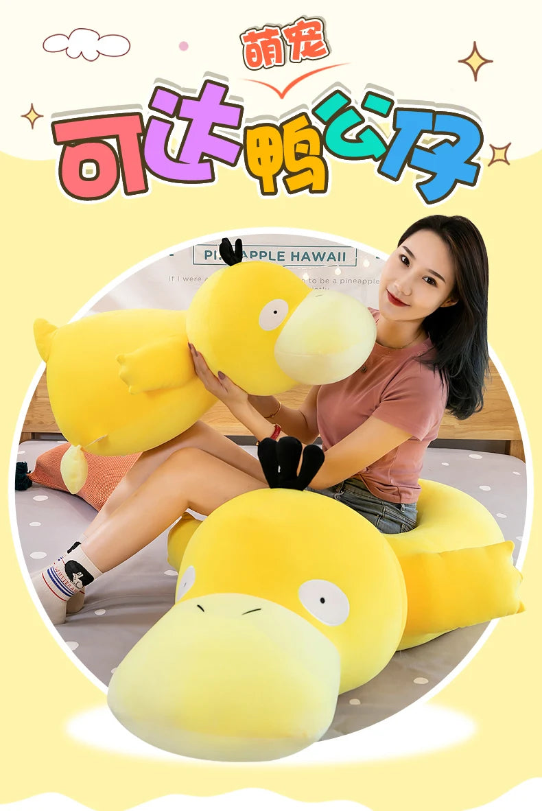 Psyduck Plush Stuffed Animal Lying Down Soft Pillow