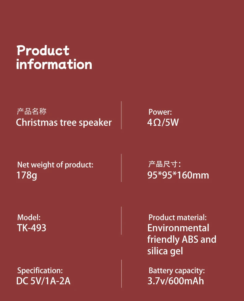 Christmas Eve Light Mini High Fidelity Bluetooth 5.3 Speaker TWS Connection Stereo Rechargeable LED Desk Lamp Christmas Gift