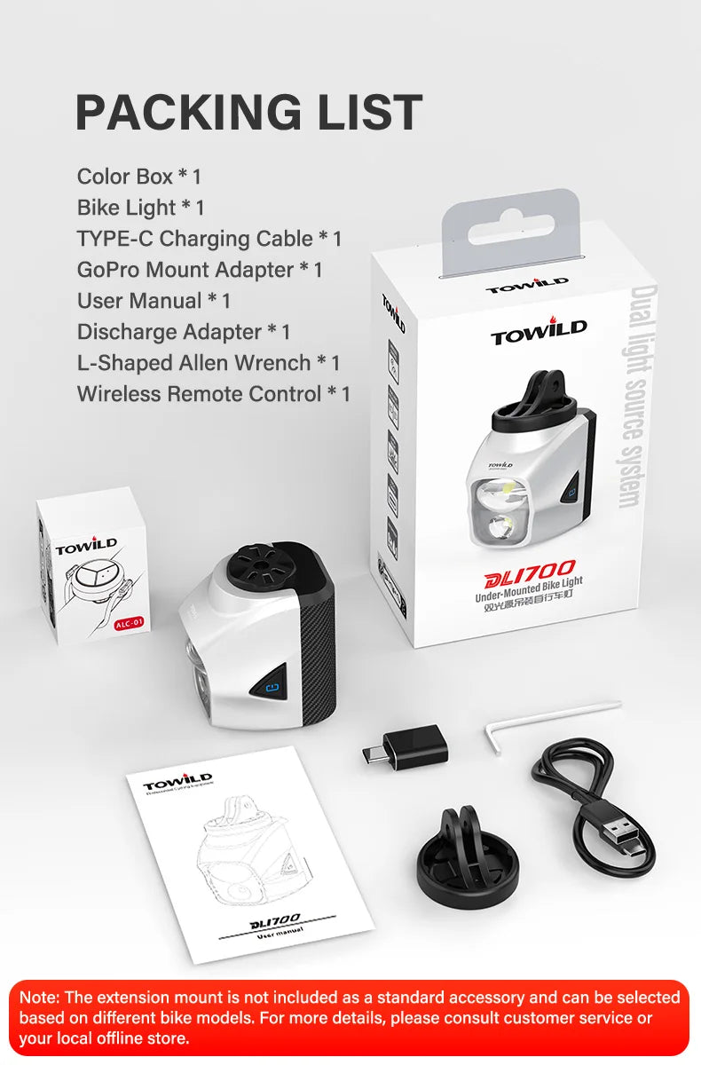 DL1200S/DL1700 Bicycle Light With Cut-Off Line Beam1900LM Rechargeable Front Light Power Bank Mtb Cycling Headlights