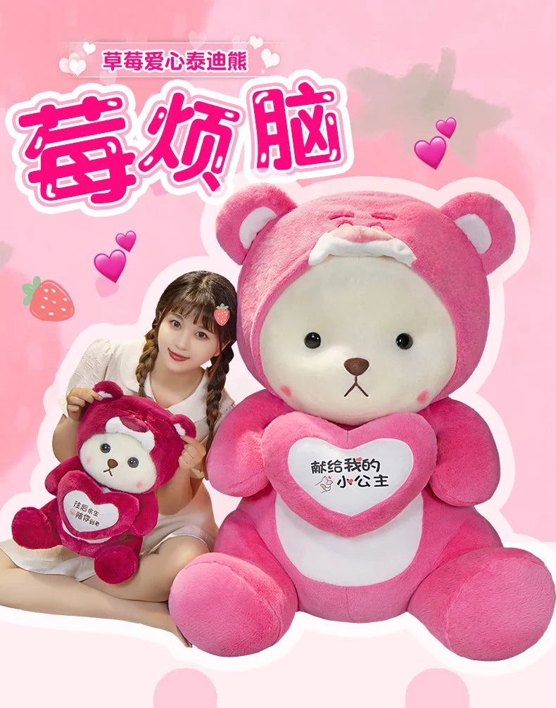Pink Teddy Bear Plush Stuffed Animal with Cloth