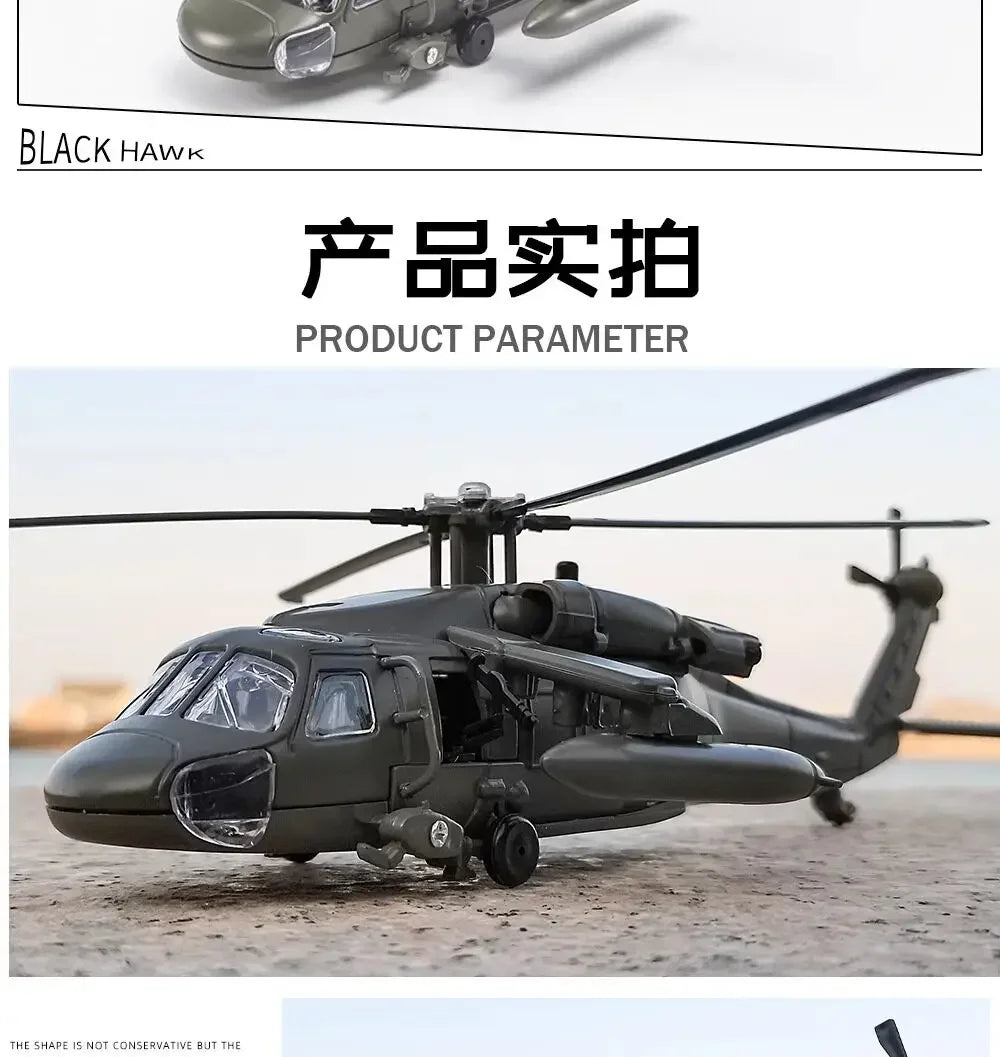 Black Hawk and Apache Armed Helicopter Diecast Alloy Display Model
