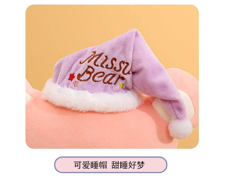 Cute Bear Plush Toy With Sleep Hat And Scarf Soft Pillow