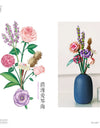 574Pcs Flower DIY Decoration Creative The Mountain  Diamond Model Building Blocks Toys Christmas Quiz Gift Toys for ChildreN