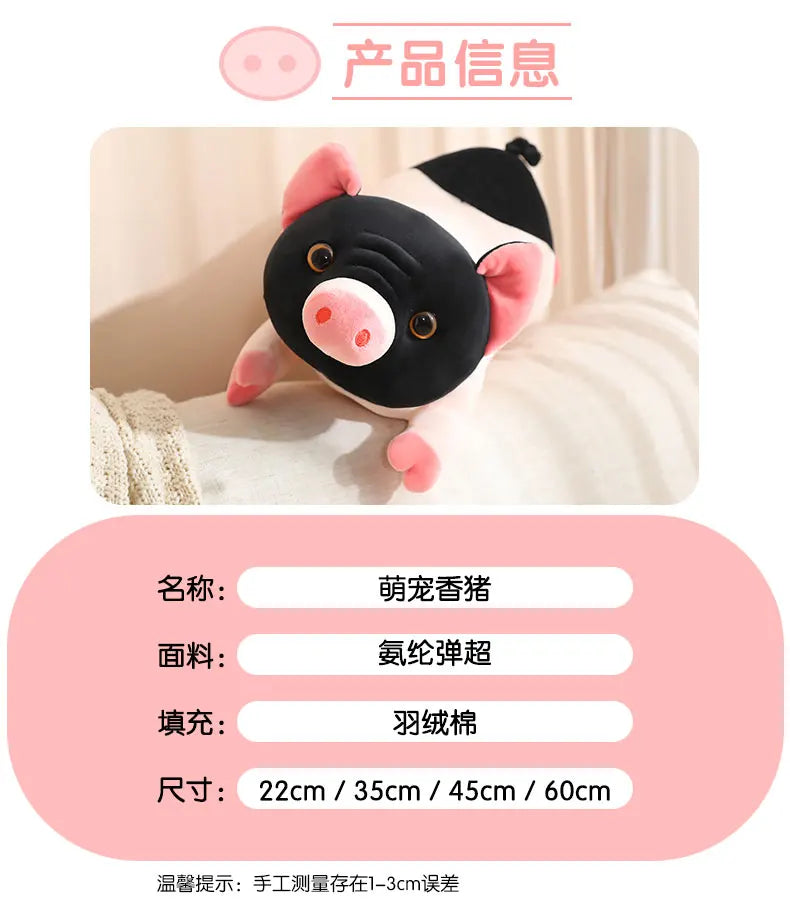Cute Miniature Pig Plush Stuffed Animal Lying Down Pillow