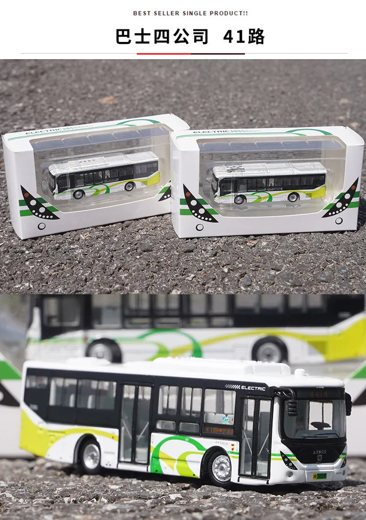 1 120 Scale Shanghai City Tour Bus Diecast Model Vehicle
