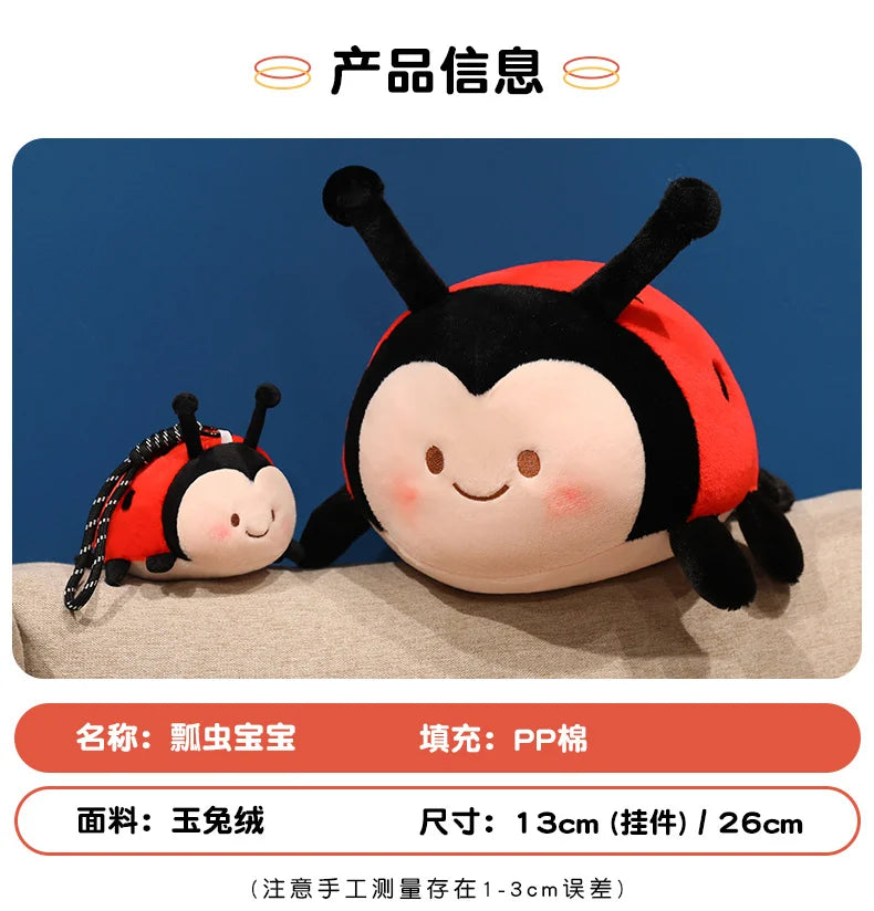 Cute Ladybug Plush Stuffed Animal Soft Insect Pillow